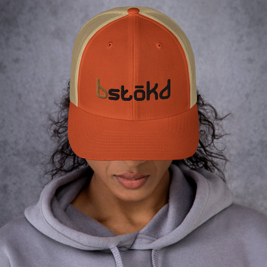 All in Trucker Hat - orange/gold